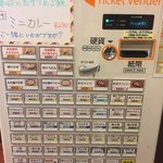 かずさ 海ほたるＰＡ店 - 