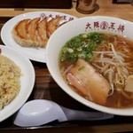 大阪王将 都城前田店 - 