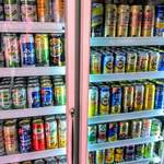 有限会社桝屋酒店   - 