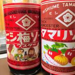 有限会社桝屋酒店   - 西成産ウスターソースとトンカツソース