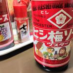 有限会社桝屋酒店   - 西成産ウスターソース