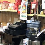 有限会社桝屋酒店   - 