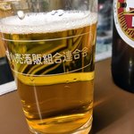 有限会社桝屋酒店   - 