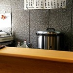 とんかつ仙成屋