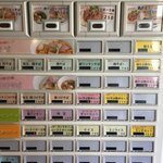 らぁ麺やまぐち - メニュー