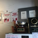 らぁ麺やまぐち - 各賞受賞