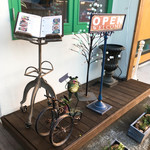 軽井沢ベジビエ - 