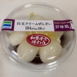 FamilyMart - タマ…５つ。偶数でない。