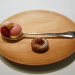 エルミタージュ ドゥ タムラ - 