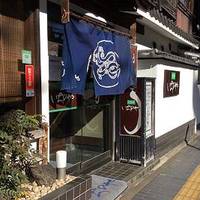 川越 いちのや - 