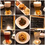 フラットバー - 