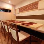 九段 おおつか - 