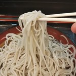 Komoro Soba - 