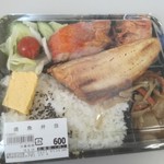 池田屋 - 金目鯛とホッケ