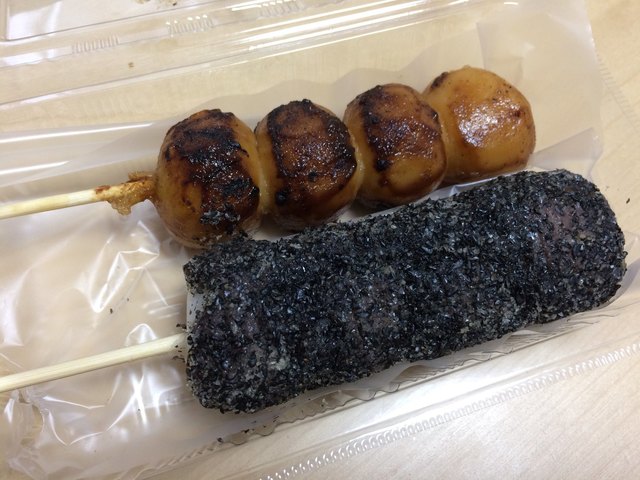 Dango no Miyoshi Takiyama Danchi Ten