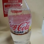 MEGAドン・キホーテUNY - 