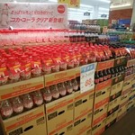 MEGAドン・キホーテUNY - 