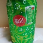 MEGAドン・キホーテUNY - 