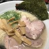 麺屋のすけ