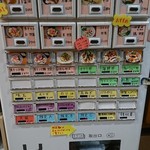 寿製麺 よしかわ - 