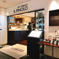 IL PINOLO SKY TERRACE 横浜 - 