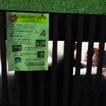 久仁 - 外からはこの隙間でしか見えないから（'11/7）