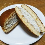 榮玉堂 - モンブラン