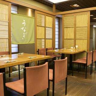 【テーブル席】ゆったり寛げるお席