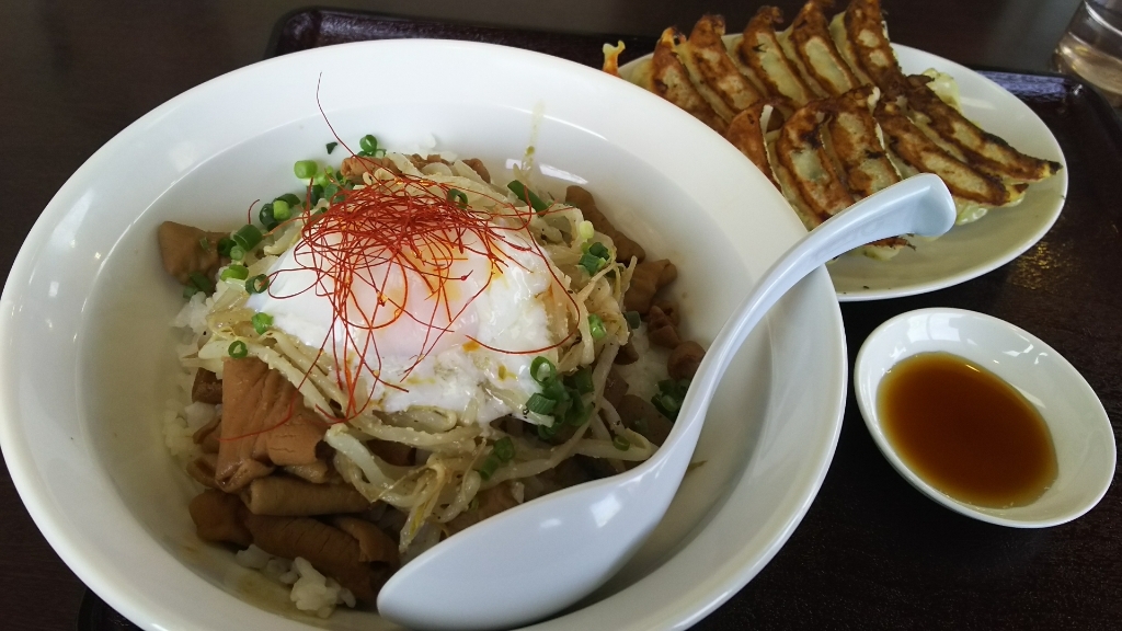 宮まる name=