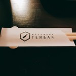 TENBAR - 