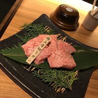 神戸牛焼肉 石田屋。Hanareの上 - 