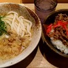 ふたば製麺 アトレ川崎店