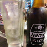 わらじ - 黒ホッピーセット