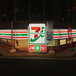 7-11 - 