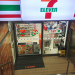 7-11 - 