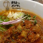 ナルトもメンマもないけれど - 