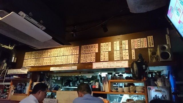 Osaka Ryori Kawachi no Sakaba photo 4