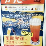 キッチン こみち - 