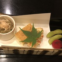 檪 - 【八寸】蟹松風 子持昆布 山桃密煮 枝豆