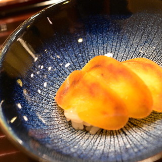 おかざき 西公園前