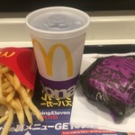 マクドナルド - 