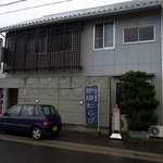 まるせん堂 - お店の概観です。２階は自宅になっているようですね。