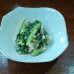 喜多八  - 大根の葉の和え物