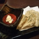 Gochisou Mura - チーズたら天　399円