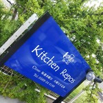 Kitchen Repos - 