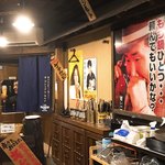 Sumibiyakiniku Taiyou - 店内