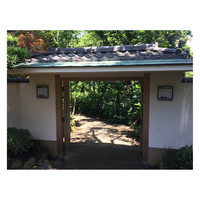 鎌倉山 本店 - 
