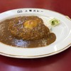 上等カレー 水道橋店