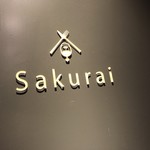 Sakurai - 