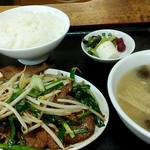 Chinzan - ニラレバ炒め定食